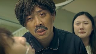 ĐIỀU CHA CHƯA NÓI | NHẠC PHIM BỐ GIÀ - ALI HOÀNG DƯƠNG | TRẤN THÀNH, LÊ GIANG, TUẤN TRẦN, UYỂN ÂN
