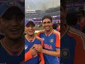 Abhishek Sharma and Shubman Gill between funny moment 😂❤️ #shubmangill #abhisheksharma #asiacupfinal