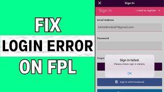 How To Fix Fantasy Premier League Login Problem screenshot 4