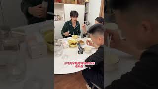 吃饭都玩手机#热门 #家庭日常 #男人的家庭地位#情感#生活#搞笑#shorts