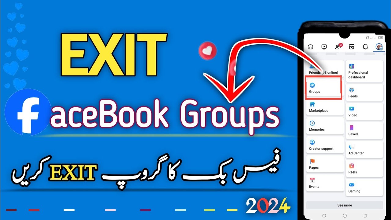 how to leave a facebook group | leave facebook groups