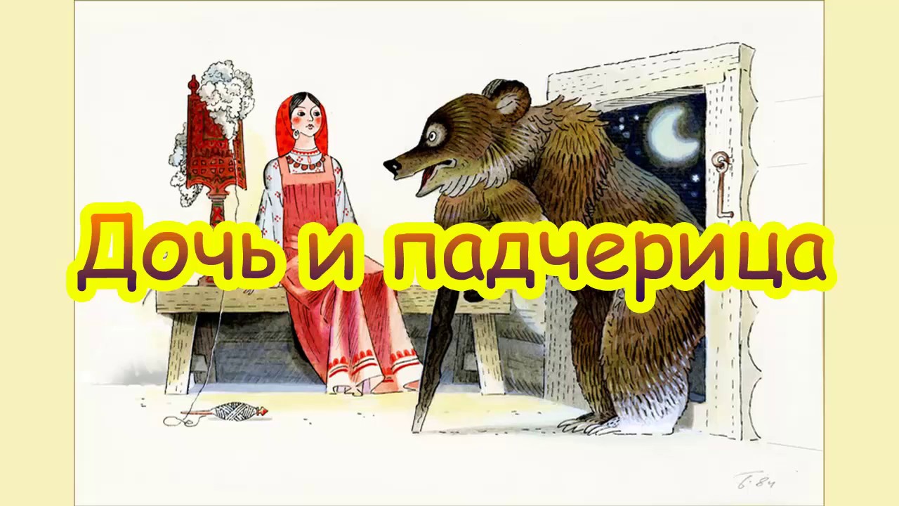 Для отчима кучерявая падчерица - лучшая любовница на свете