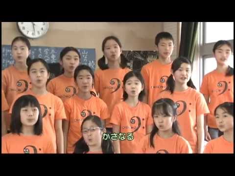 小学校合唱曲「太陽の五本指」(山口でうまれた歌/2014）大殿小学校合唱部