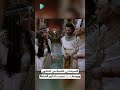 السيدة تي غاضبة من أخناتون ويوسف ع بسبب تدابير الحنطة 