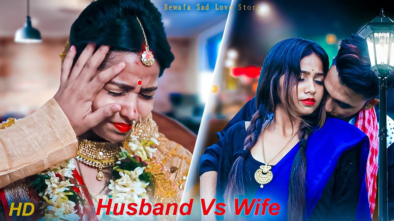 Tere Bina | Husband Vs Wife Bewafa Sad Love Story | Anupam | Hindi Song 2021 | GREAT Love❤