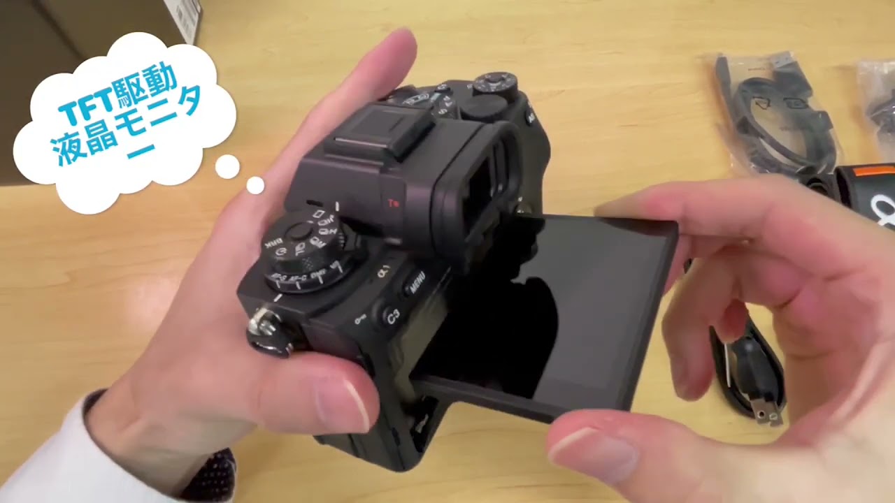 【ショット4738回】SONY α1 / ILCE-1 【美品】 Amazon.co.jp: Sony ILCE-1 Full Size Mirrorless Camera Black