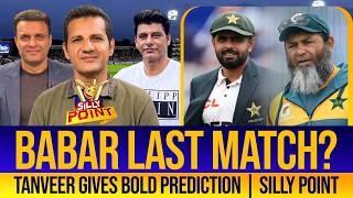 Edgbaston Test Babar Azam’s Last as Captain? | Mushtaq Ahmed Wants to Coach Pakistan | Silly Point screenshot 5