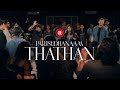 Parisudhanaam thathan  the worship series s01  sunija abraham  rex media house2022