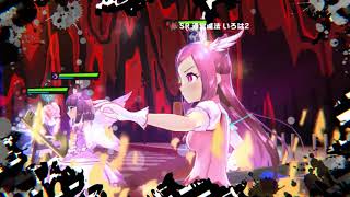 MAGICAMI - DMM GAME Promotional Video