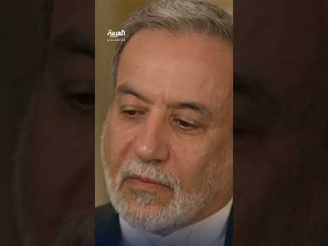 تصعيد إيراني - أمريكي وتأكيد على استمرار البرنامج النووي