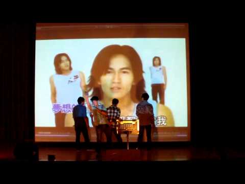 【 2012 北醫藥學系：好藥迪】團體組 09 - 璿文、介銘、明倫 - 流星雨
