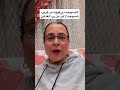 مجربات عبير دياب معجزات