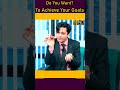 money earning telugu upgrade yourself before earning