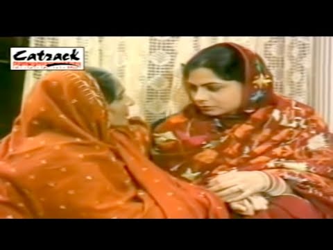 VEHRA SHAGNA DA | Part 3 Of 8 | Punjabi Marriage Songs | Traditional Punjabi Wedding Wedding giftsic