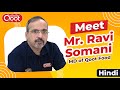 Mr ravi somani  md of qoot food limited  hindi