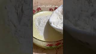 كيكة البرتقال الهشة والسريعة والذيذة ??cake subscribe fyp viral foryoupage cooking