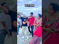 चुम्मा से बेहोश😁| चुवे मोर जवानी | #samarsingh | Chuwe Mor Jawani | #bhojpuri #shorts #ytshorts