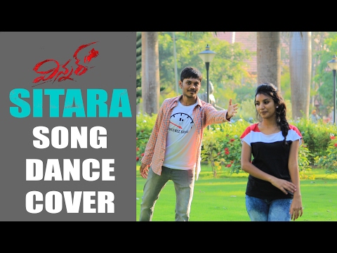 Sitara Full Video Song || Winner Movie || Sai Dharam Tej , Rakul Preet || Guru Dath