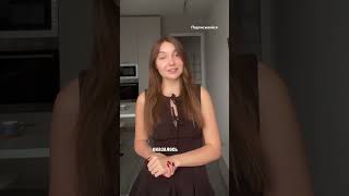 Раны от прошлого #отношения #самоценность #любовь