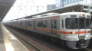 313系尾張一宮駅発車