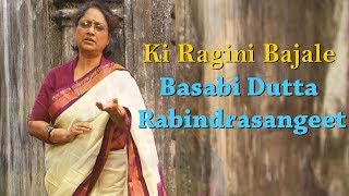 Rabindrasangeet singer : basabi dutta direction milton rabindranath
thakur, anglicised to tagore pronunciation (7 may 1861 -- 7 august
1941), sobriquet gur...