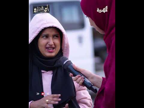كيف تبدو شوارع تعز بعد زيارة العليمي؟
