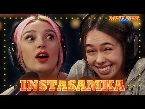 AGENTSHOW LAND / INSTASAMKA / Настя Ивлеева #3