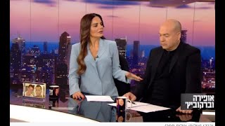 עו"ד יהודה שפר בא להגן על ברקוביץ' ואופירה שתקפו בגסות את פרופ' טליה איינהורן