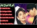 Mohra Movie All Songs||Akshay Kumar & Raveena Tandon||musical world||MUSICAL WORLD|| Mp3 Song