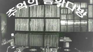 추억의 음악다방 / Little Wing (Featuring Joe Cocker) - Santana - Guitar Heaven