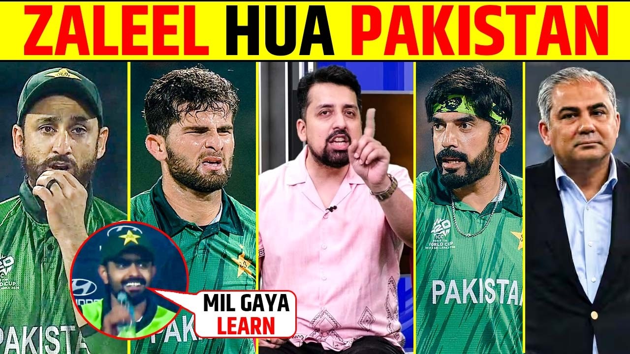 ZALEEL HUA PAKISTAN 😂 AAJ WIN KE SAATH-SAATH MILA LEARN | PAKISTAN CRICKET IS DEAD! #pakvssl