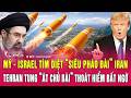 Thời sự 24/3: Mỹ - Israel tìm diệt “siêu pháo đài” Iran, Tehran tung “át chủ bài” thoát hiểm bất ngờ Mp3 Song