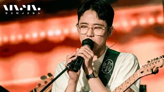 로우 행잉 프루츠 ; UNCERTAIN MINDㅣ문화콘서트 난장LIVE (22_05_26방송)