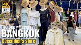 [BANGKOK] December's Store "Shopping Budget Women's Fashion" | AUG 2025 | Thailand [4K HDR]
