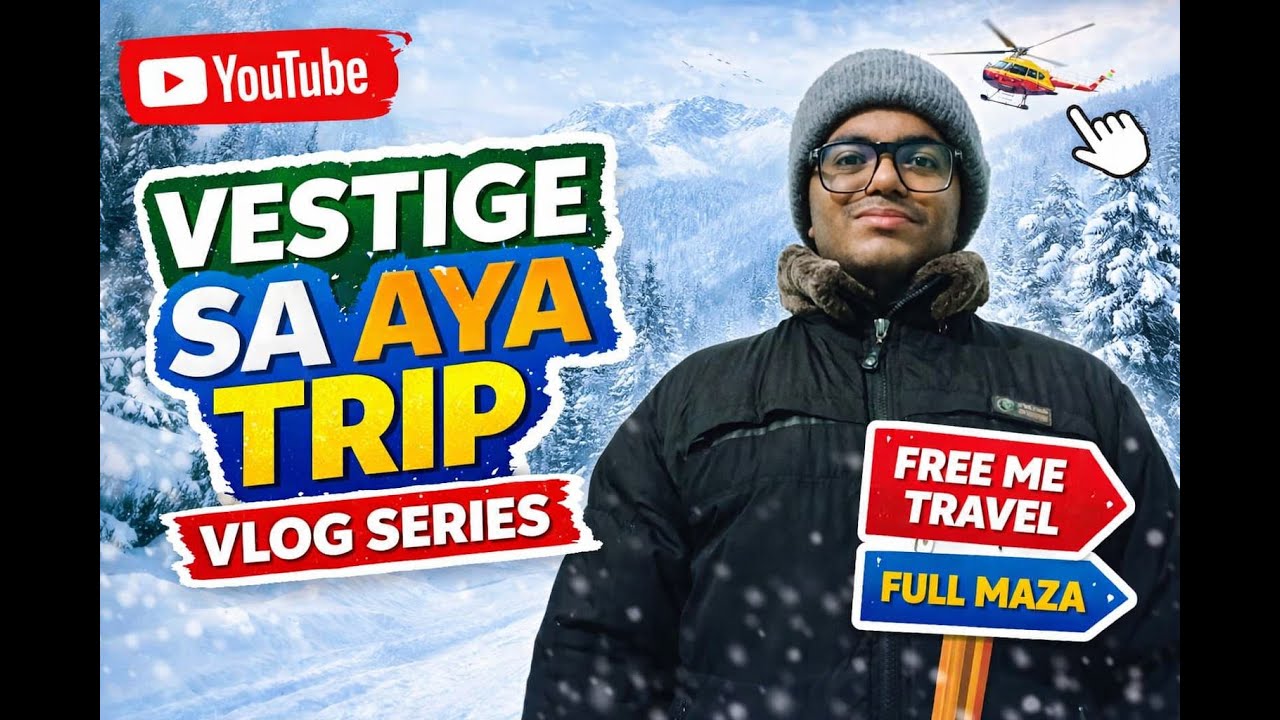 Vestige Se Aaya FREE Trip 😱 | Full Experience | Vlog Series