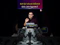 మన మీద అసూయ పడేవారిని మనం ఎలా గుర్తించాలి.? | SumanTV Shirisha