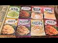 【飯テロ】７種のミートソースパスタ作ってみた(アル中カラカラ)