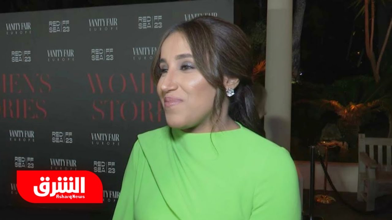مقابلة خاصة | جمانا الراشد: فخورون بما أنجزناه في القطاع السينمائي ...
