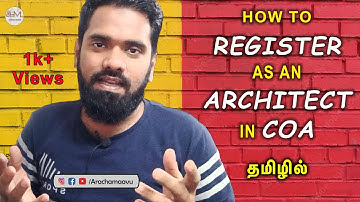 How to register as an Architect in COA in 2023 | Tamil | Aracha Maavu