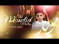 Bilal iqbal  mawlid medley official
