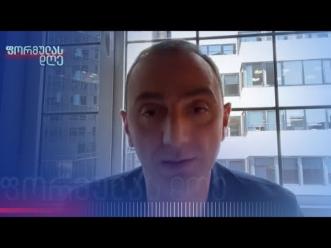 „რუსიფიკაციის წინააღმდეგ ყველას გვაქვს ჩვენი ბრძოლა.\"-ქაგაგიძე