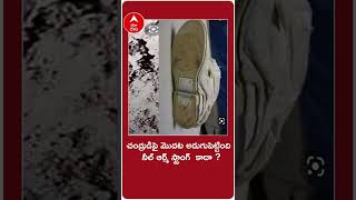 Download Lagu Neil Armstrong was not first man on moon? | ABP Desam MP3