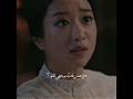 مسيطرة راحت هيبتو لا بأس إن لم تكن بخير It S Okay To Be Not Okay Kdrama مسيطرة راحت هيبتو لا بأس إن لم تكن بخير It S Okay To Be Not Okay Kdrama