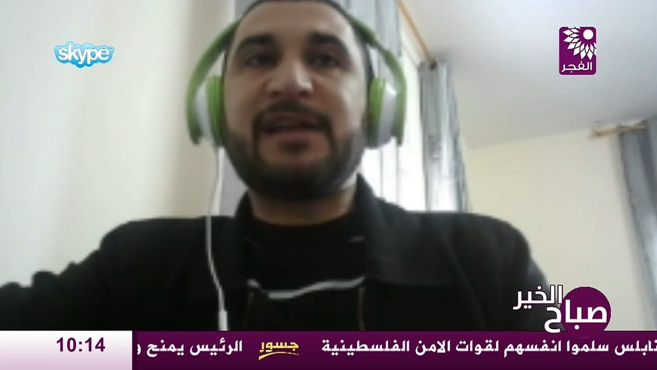 برنامج صباح الخير لقاء حمزة عقرباوي