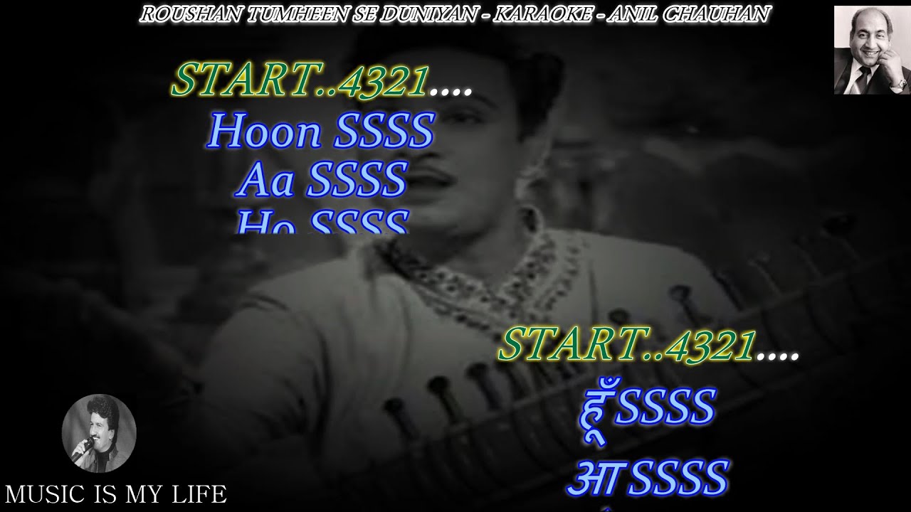 Roushan Tumhi Se Duniyan Karaoke With Scrolling Lyrics Eng. & हिंदी Roushan Tumhi Se Duniyan Karaoke With Scrolling Lyrics Eng. & हिंदी
