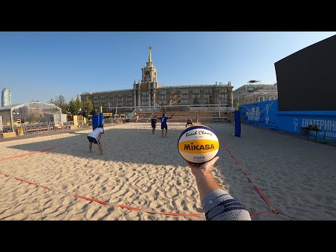 Волейбол от первого лица | VOLLEYBALL FIRST PERSON | Россия-Екатеринбург | Чемпионат мира FIVB 2022