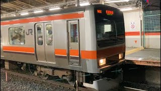 #武蔵野線E231系900番台MU1編成新習志野行き　2023.9.6