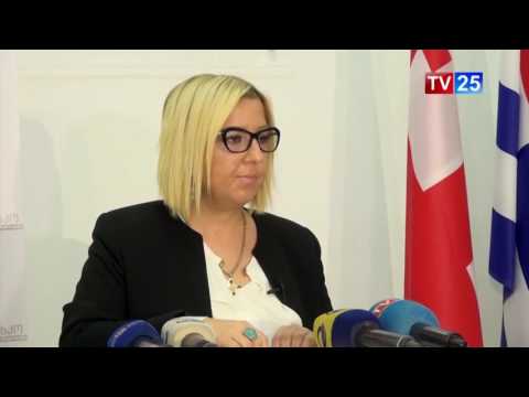 უსკოს 15 საათის მონაცემები