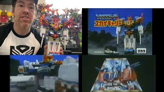 Transformers generation one Sky Garry original tv commercial tv advert. G1 grandus star convoy