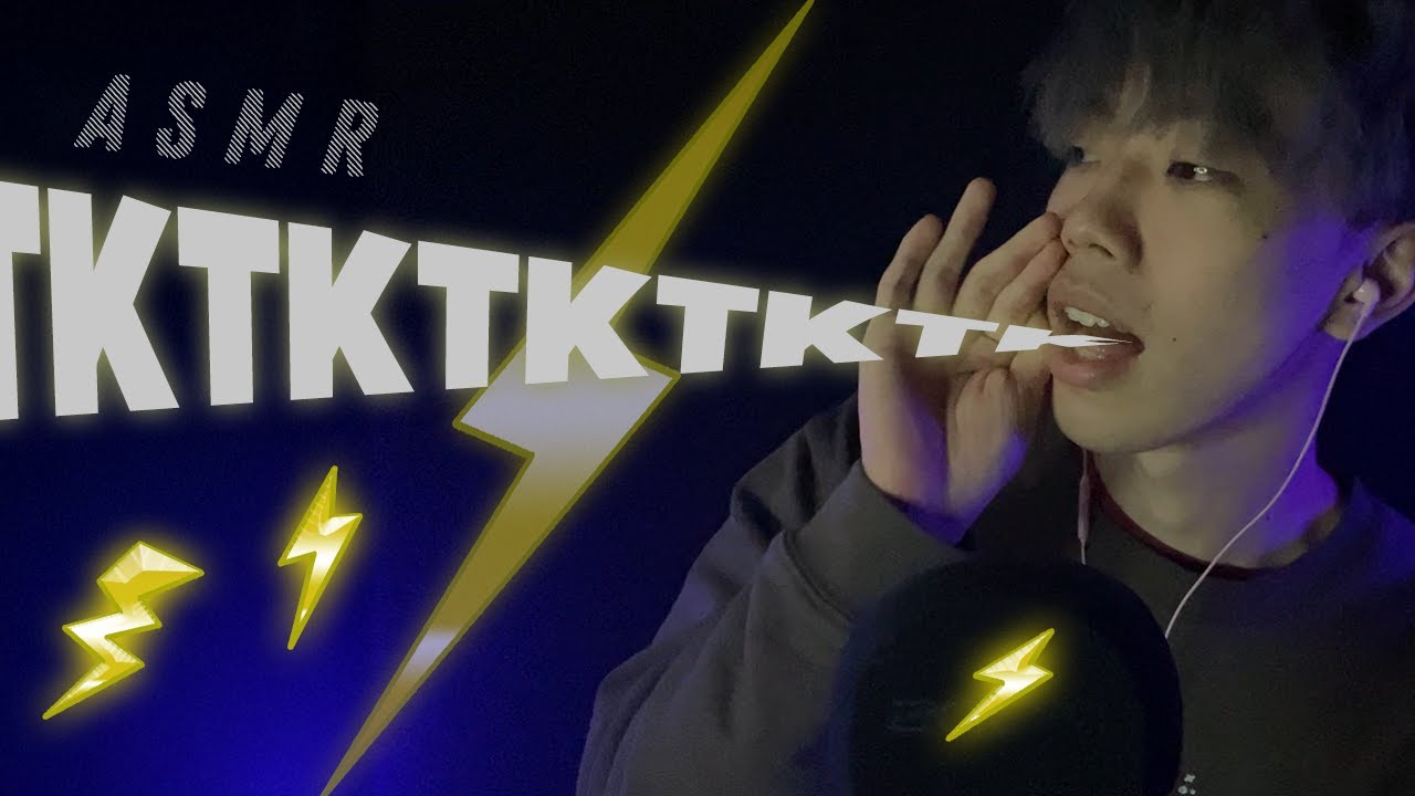 ACMP│Ультра быстрые звуки рта и движения рук после 2 лет опыта⚡ No talking